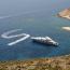 Siren - Greece